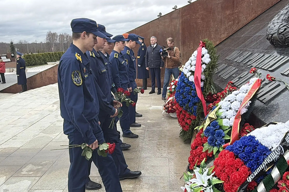 fbe6fd44-afe7-475a-a1a0-8035d271b766