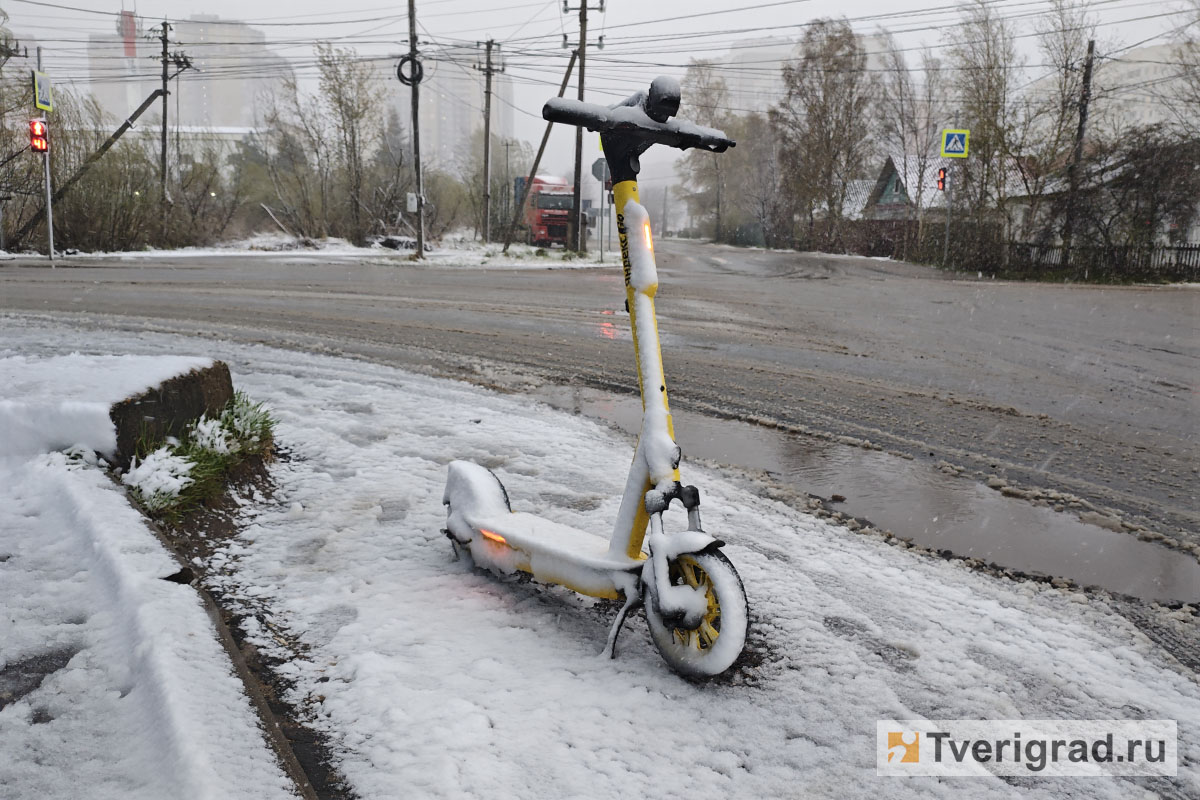 снегопад электросамокаты (2)