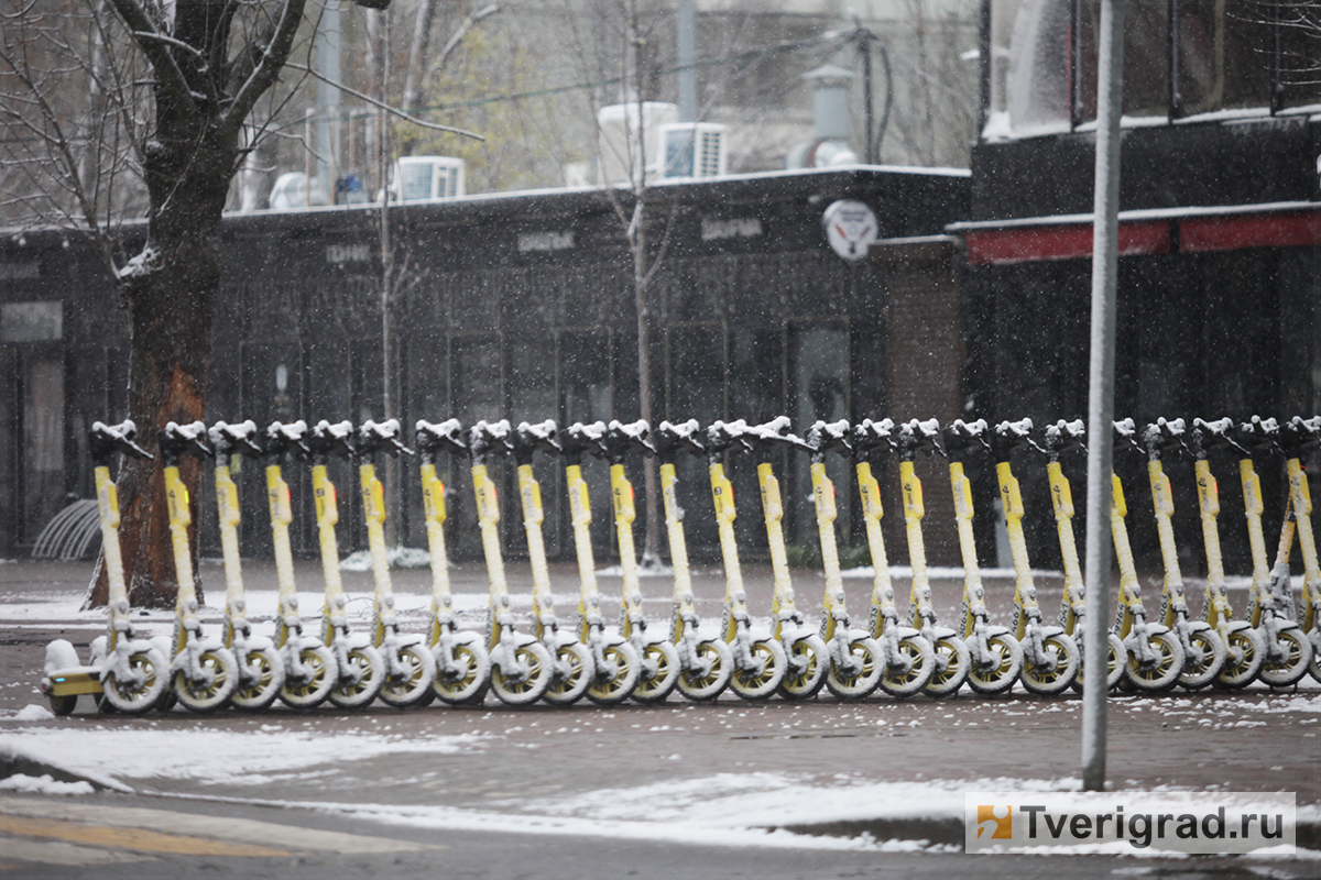 снегопад электросамокаты