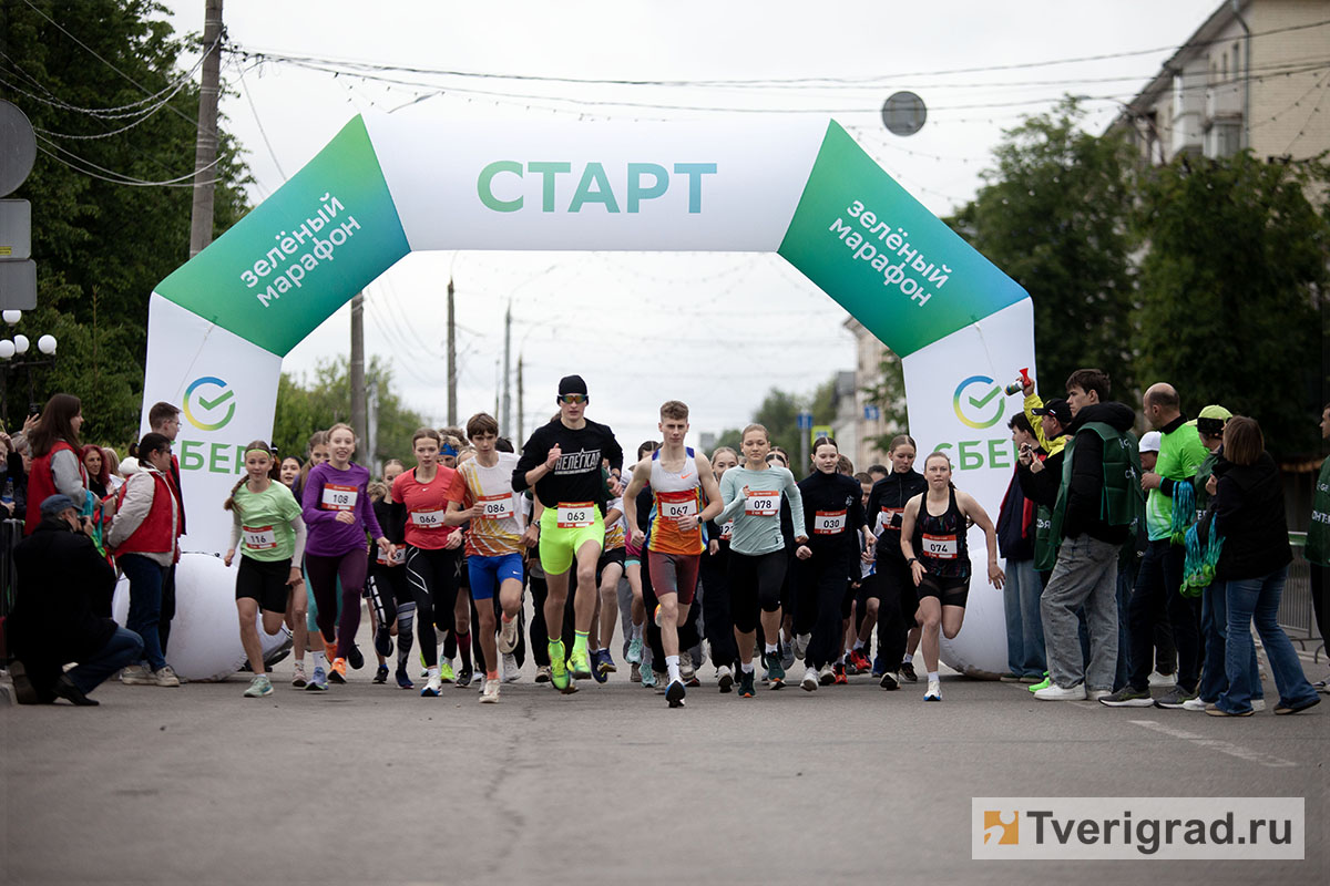 зелёный марафон (13)