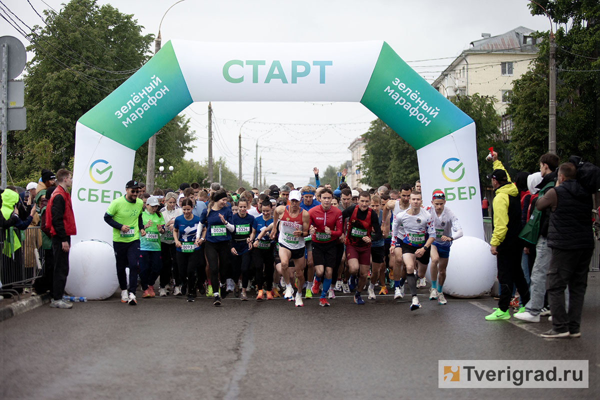 зелёный марафон (56)