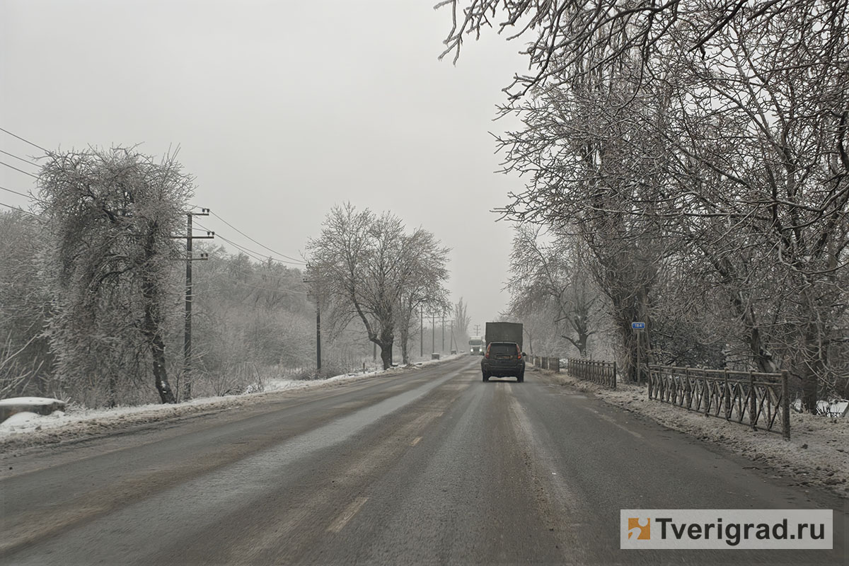 MVIMG_20260219_151021