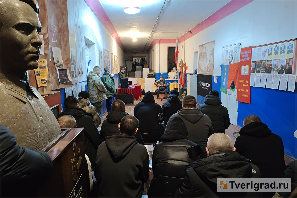MVIMG_20260220_182750