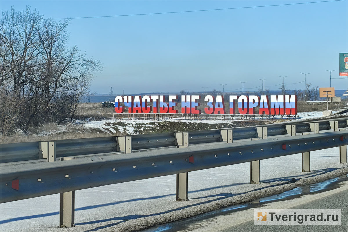 MVIMG_20260222_120257