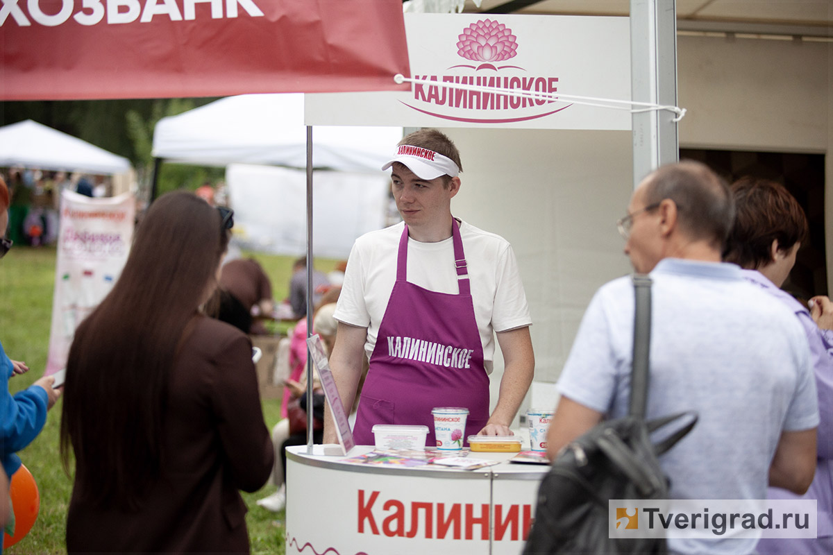 2 (40) копия