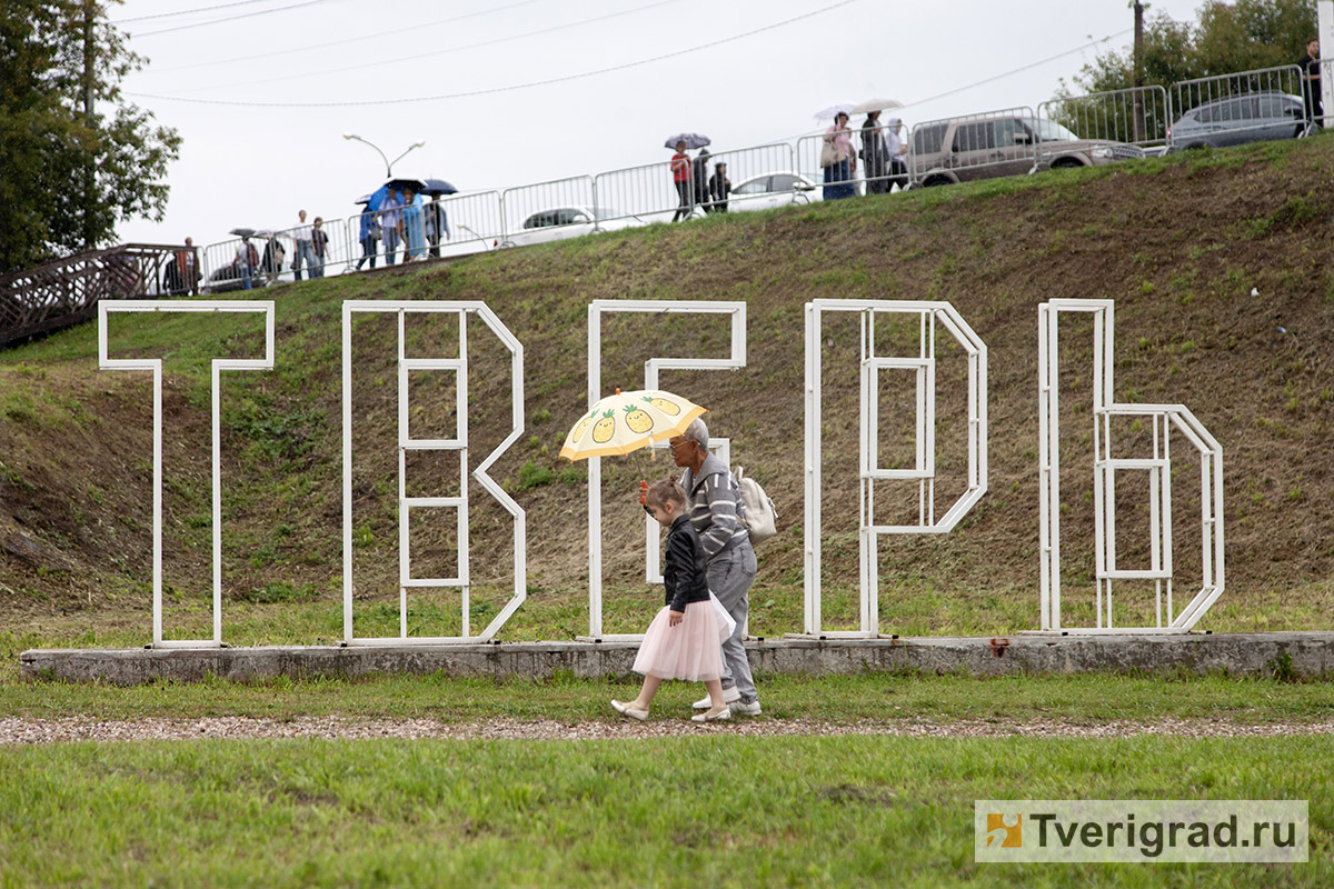3 (21) копия