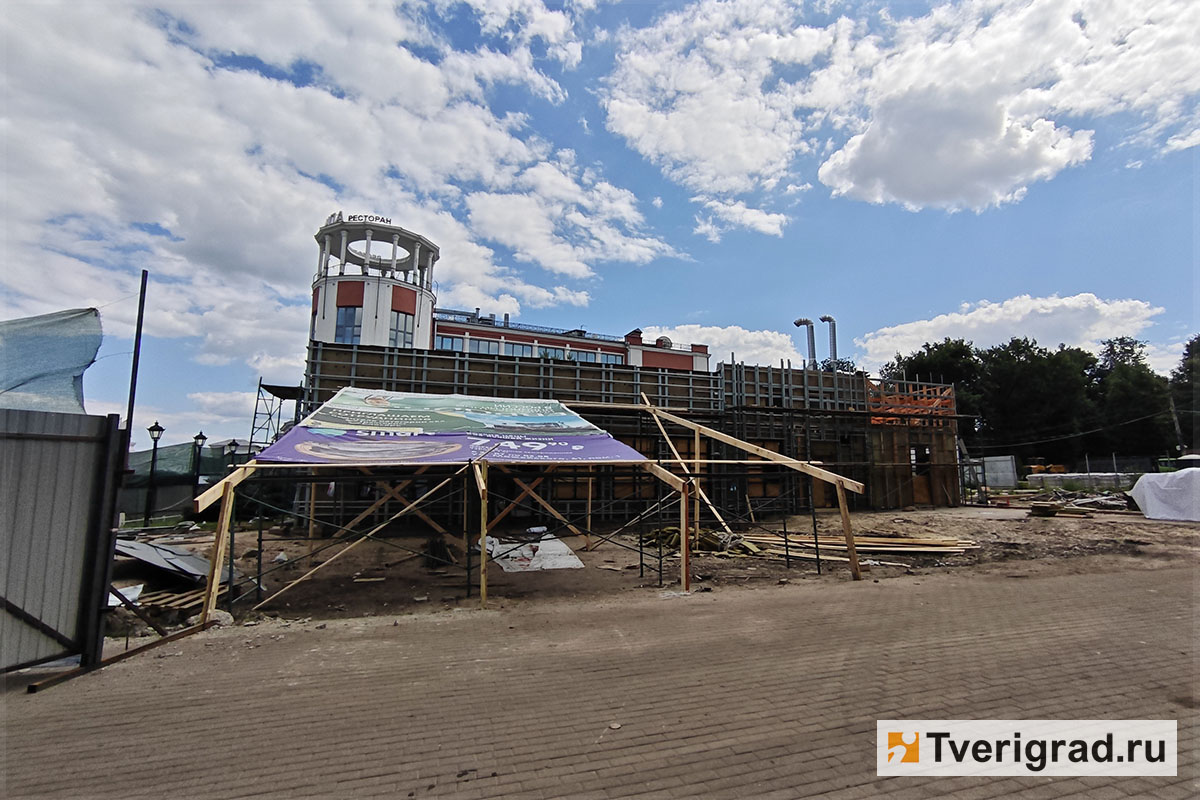 IMG_20260804_125937