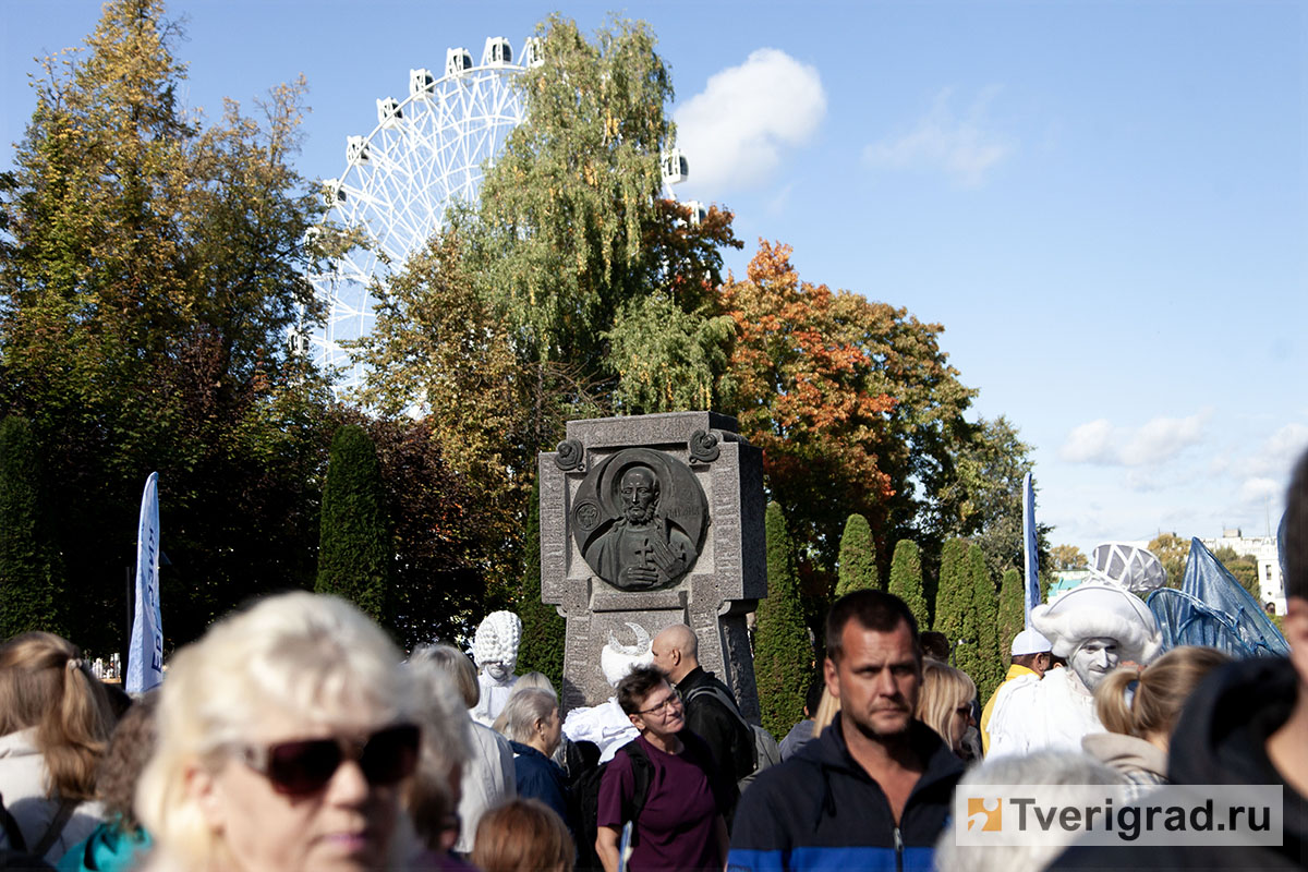 IMG_1673 копия